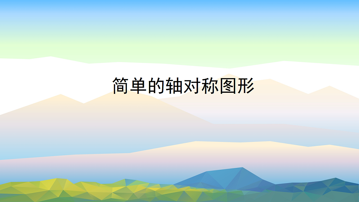 18044148第1页