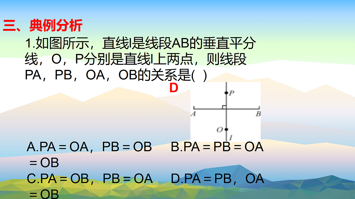 18044148第8页