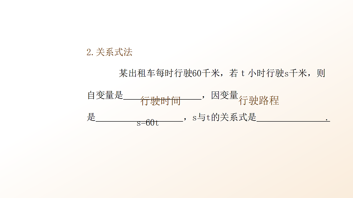 18044149第4页