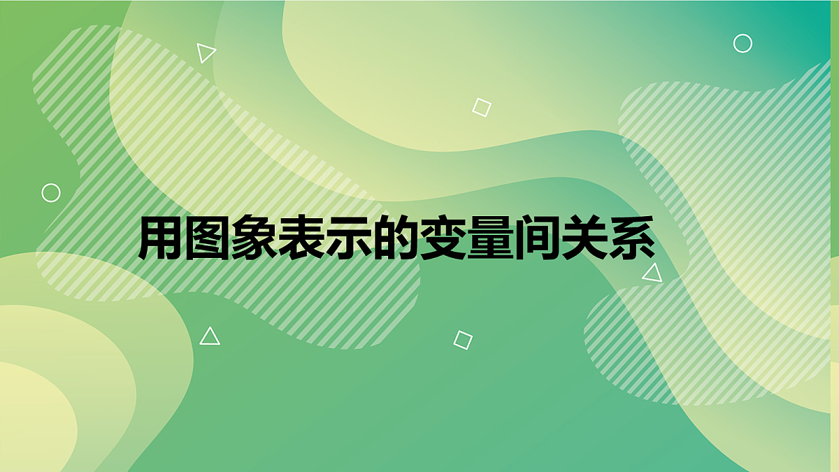 18044150第1页