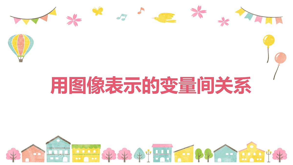 18044151第1页