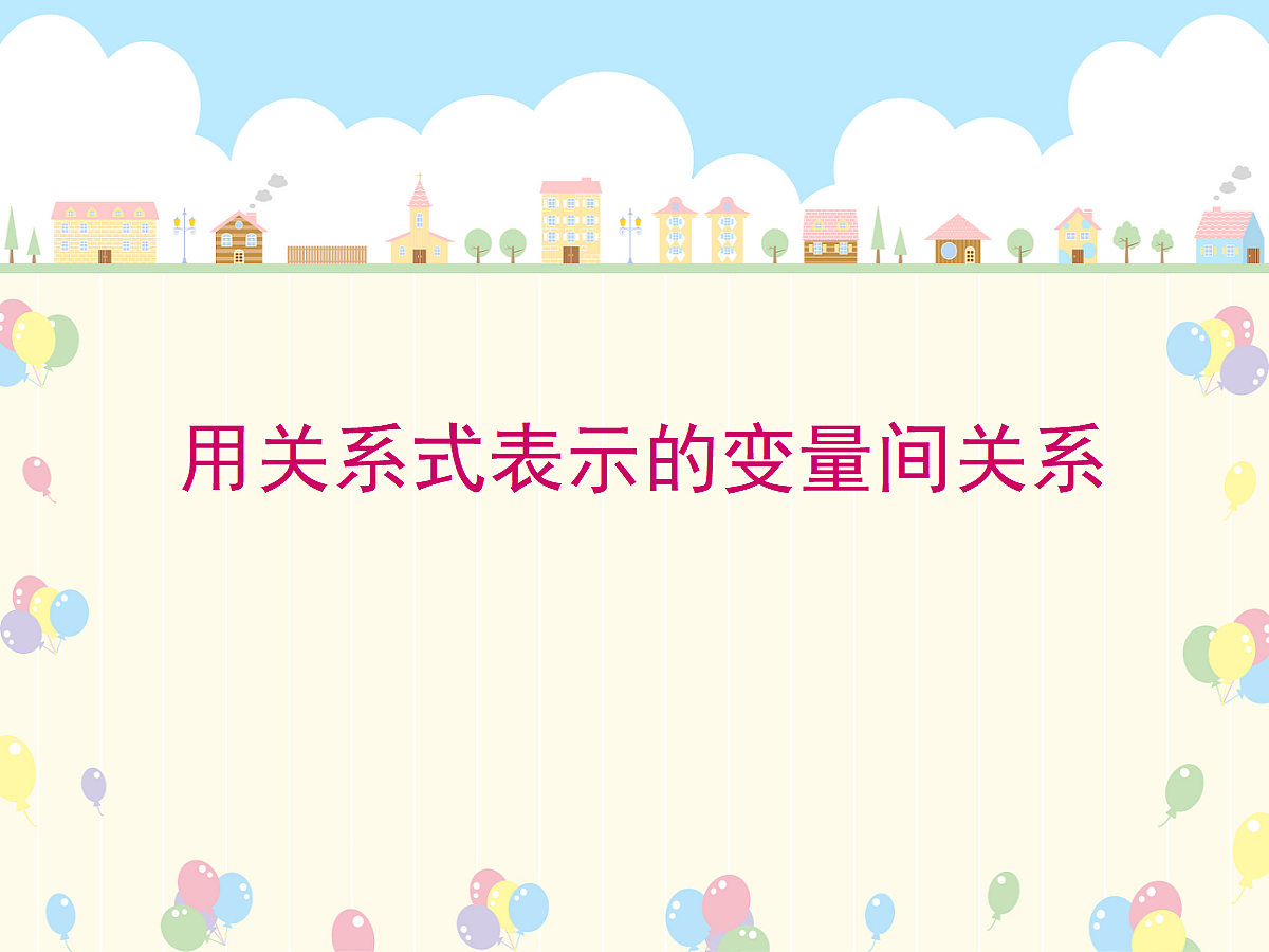 18044152第1页