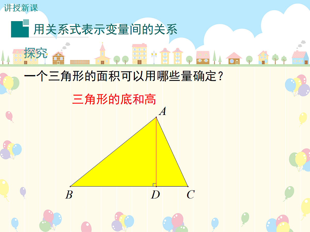 18044152第4页