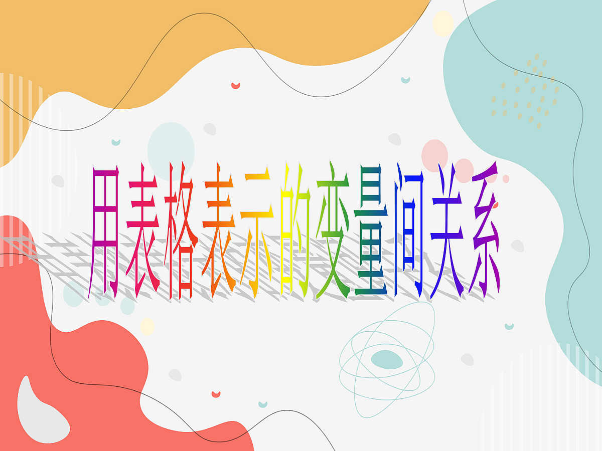 18044153第1页