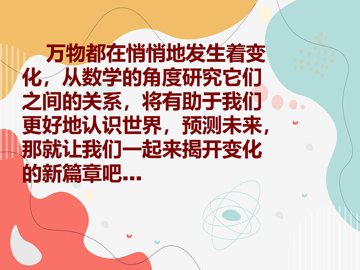 18044153第5页