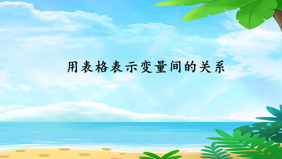 18044154第1页