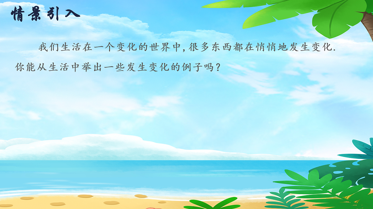 18044154第3页