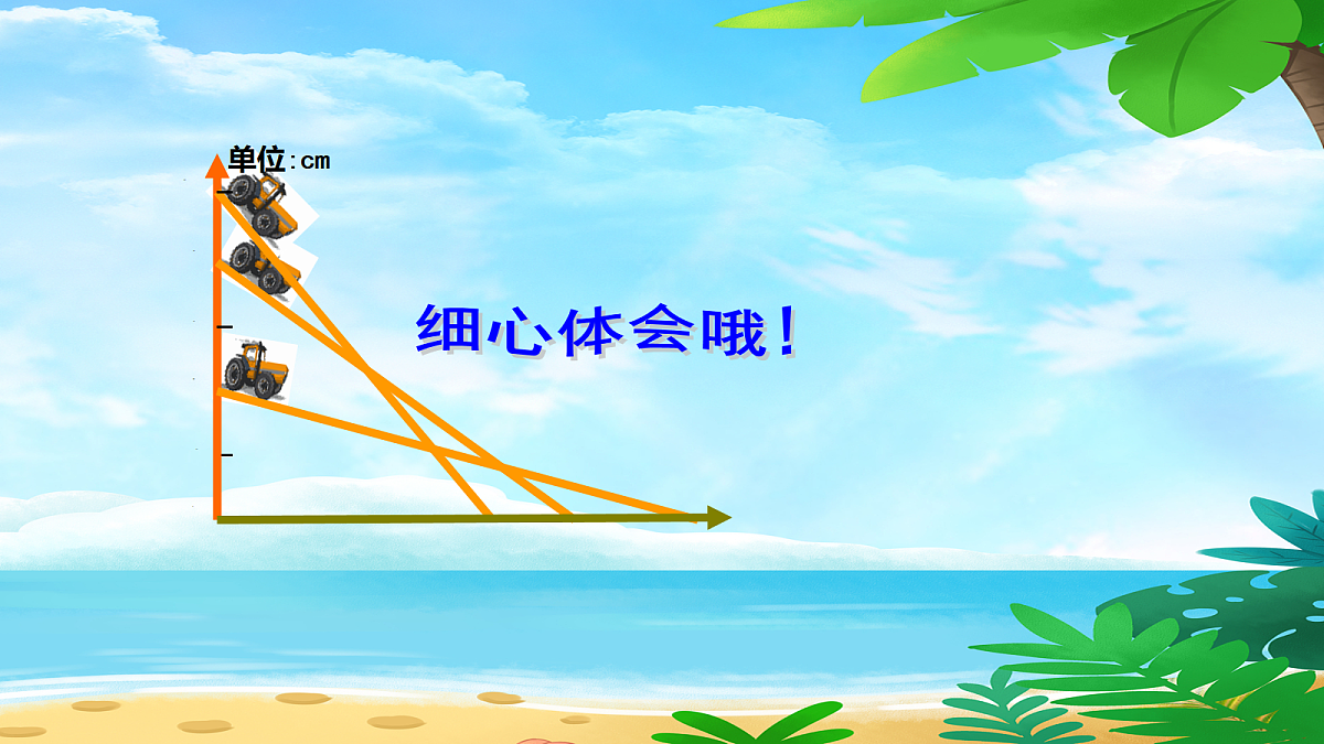 18044154第6页