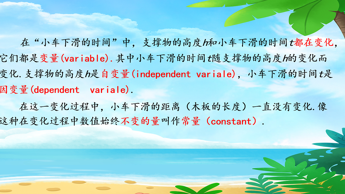18044154第8页