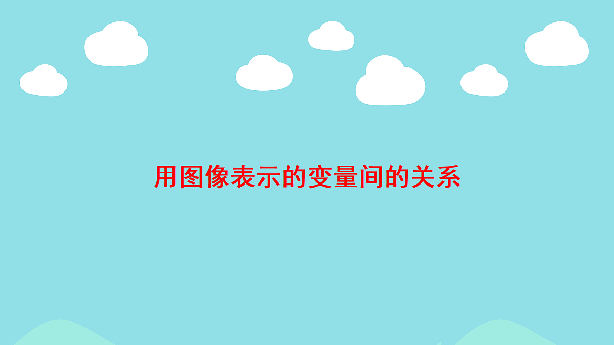 18044157第1页