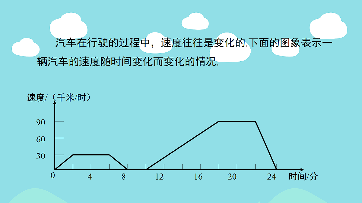 18044157第4页