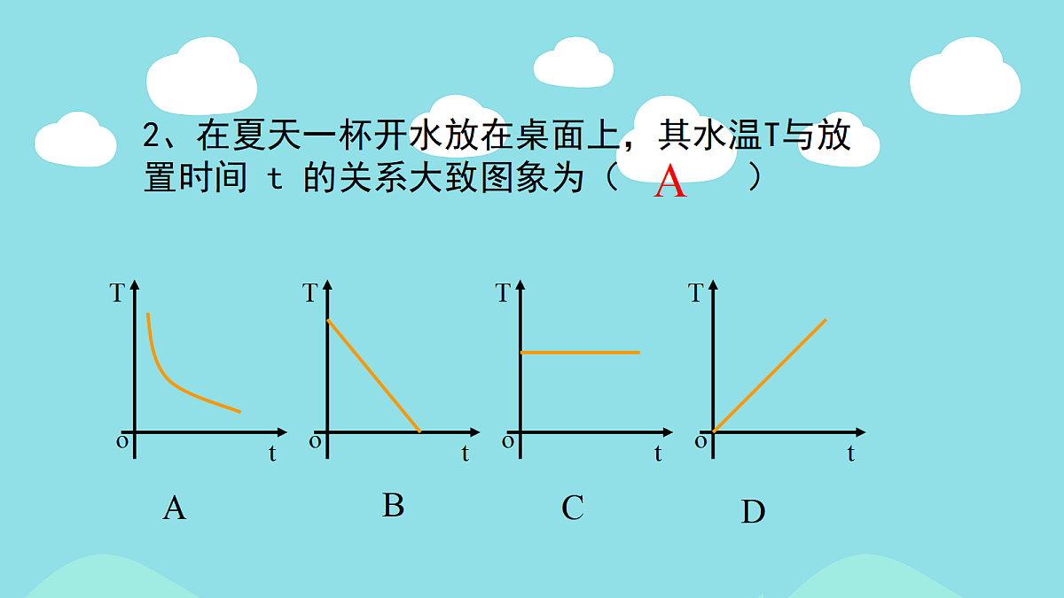 18044157第8页