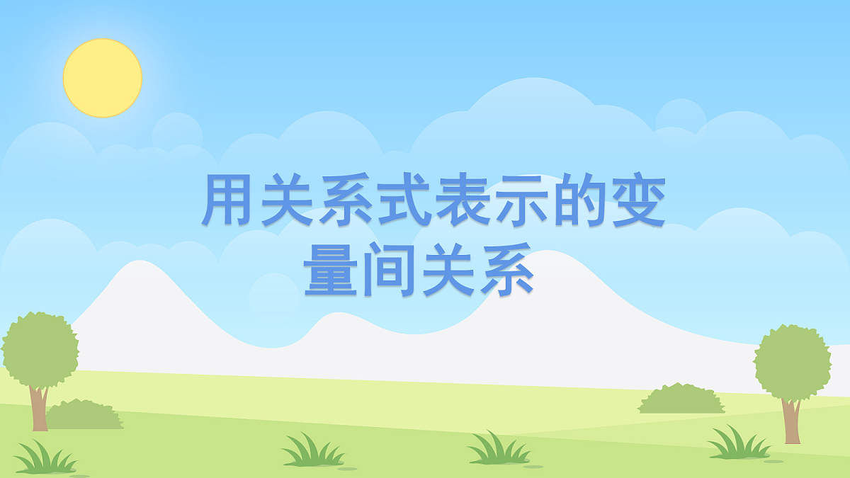 18044158第1页