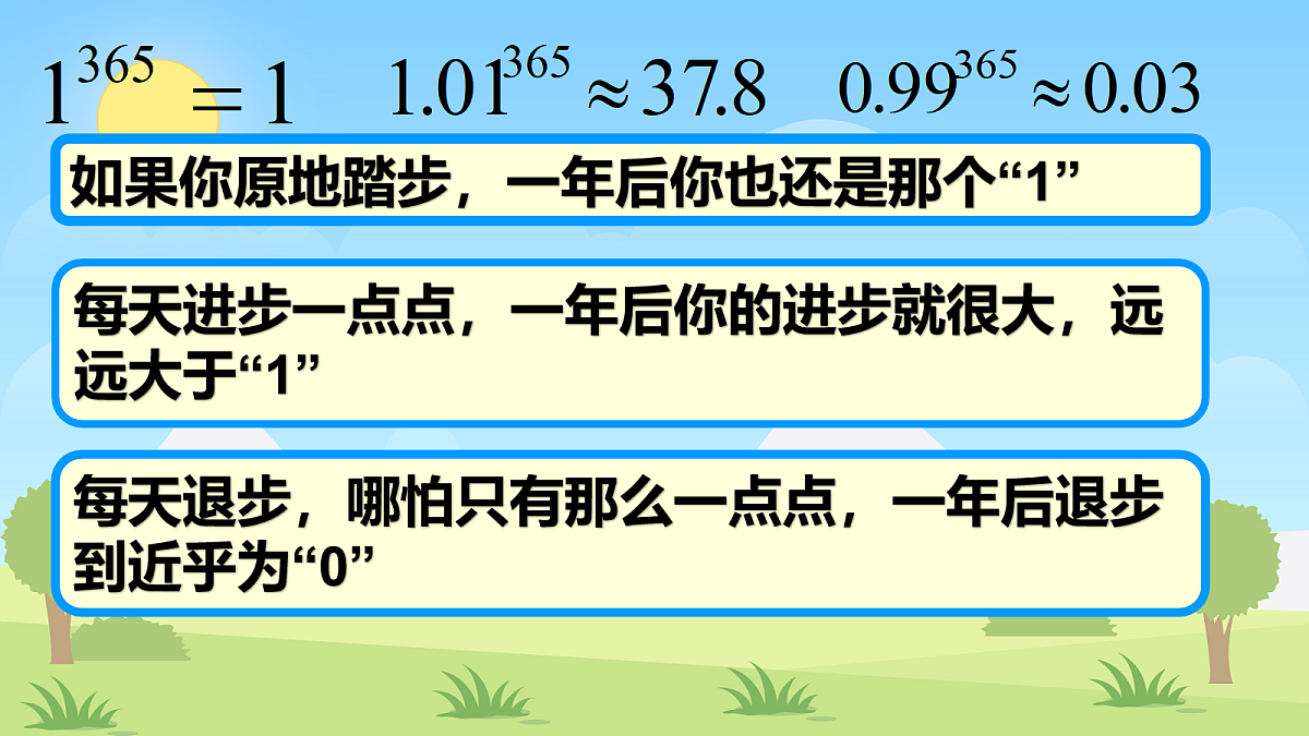 18044158第4页