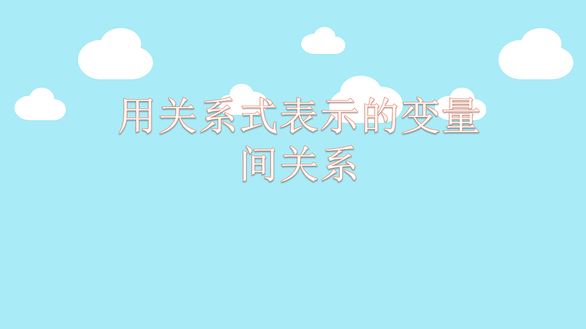 18044159第1页