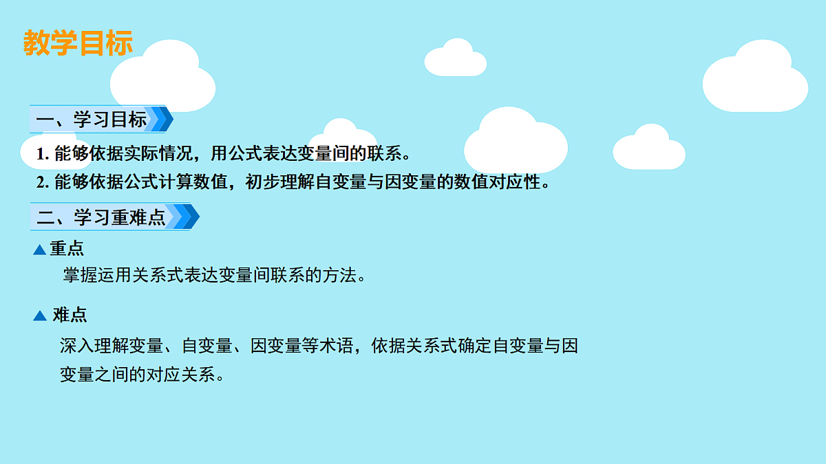 18044159第2页