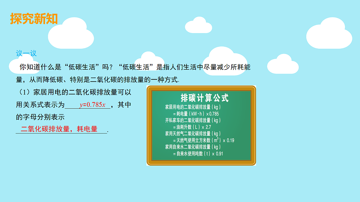 18044159第6页