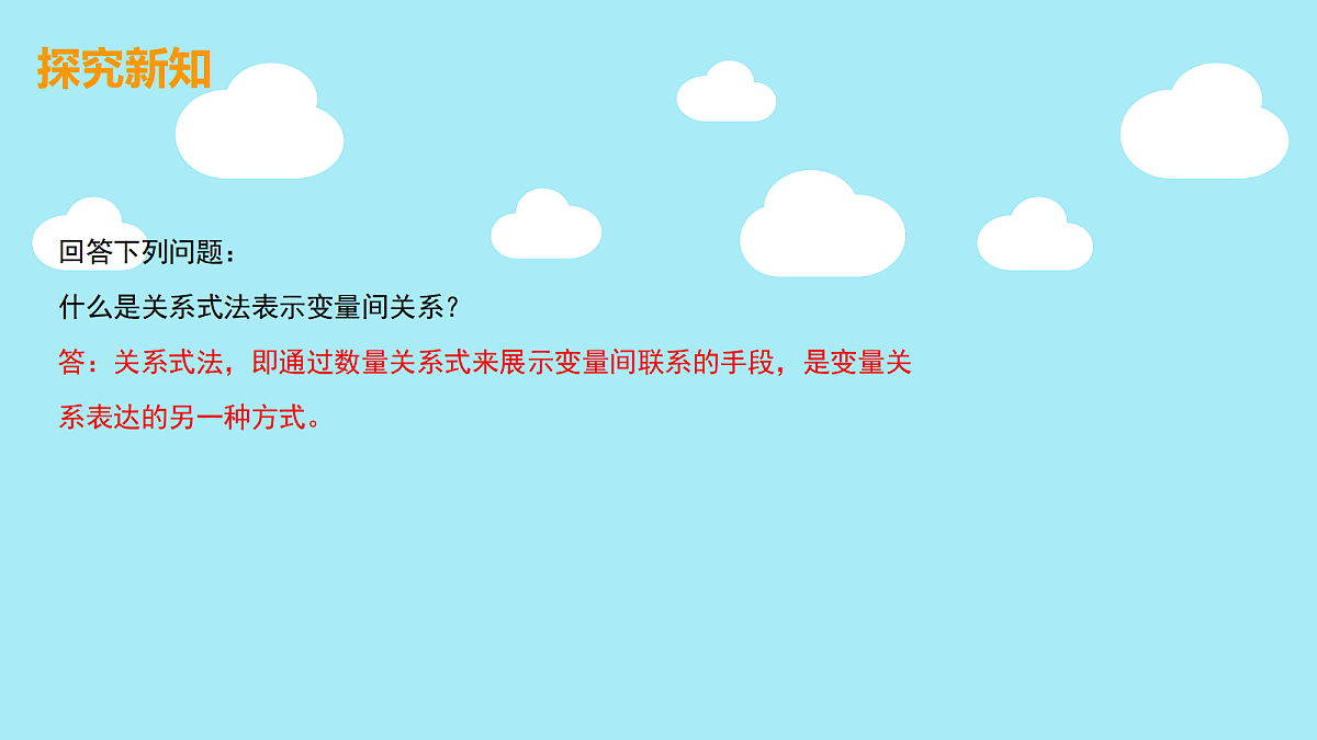 18044159第8页
