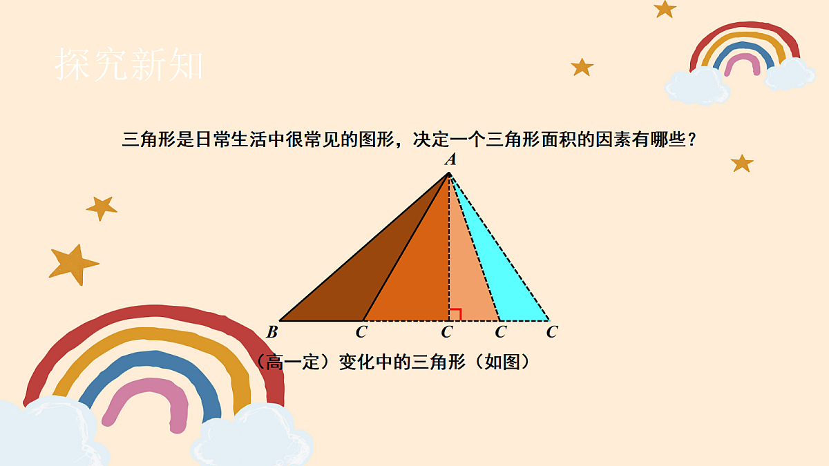 18044160第4页