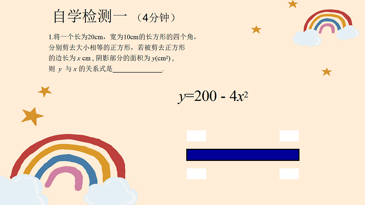 18044160第7页