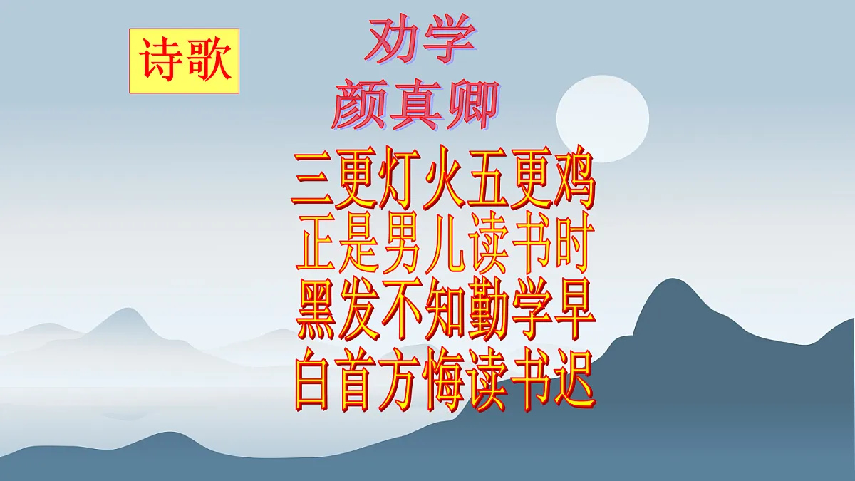 18044161第3页
