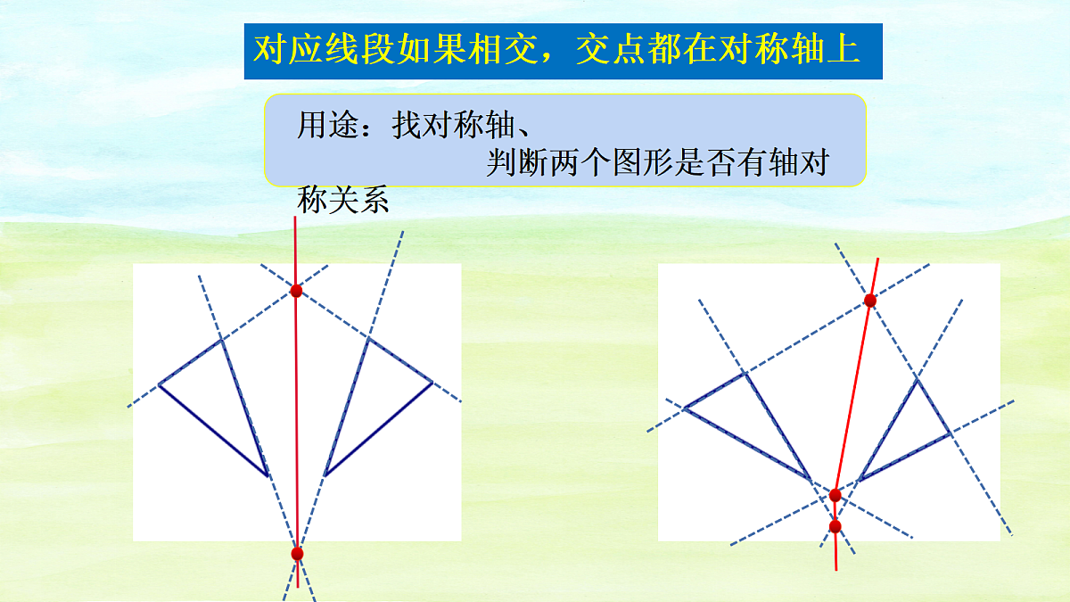 18044165第5页