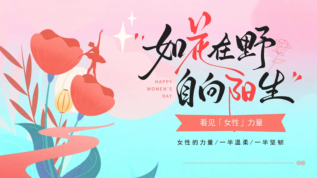 18044166第1页