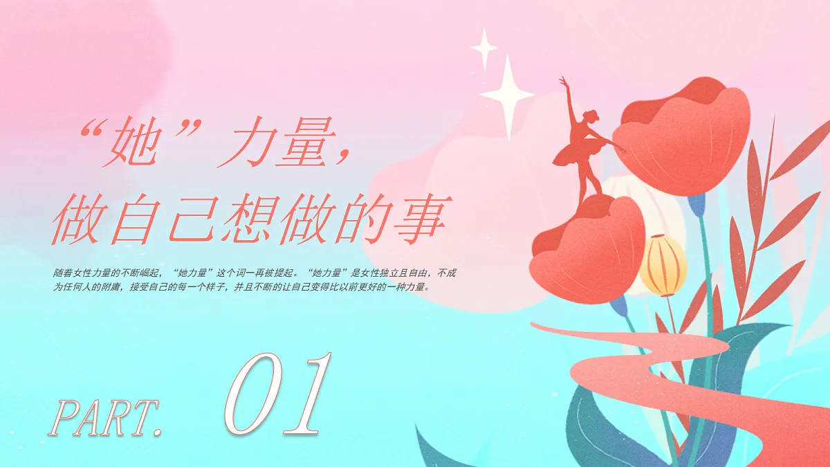 18044166第3页