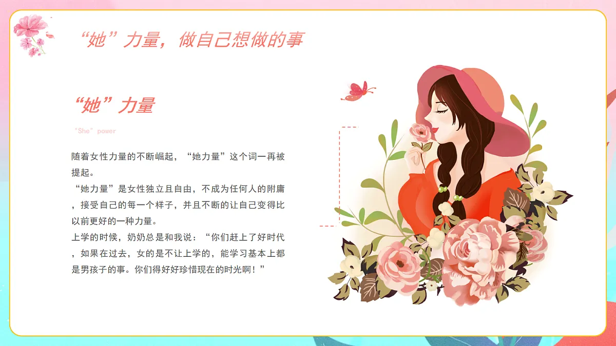 18044166第4页