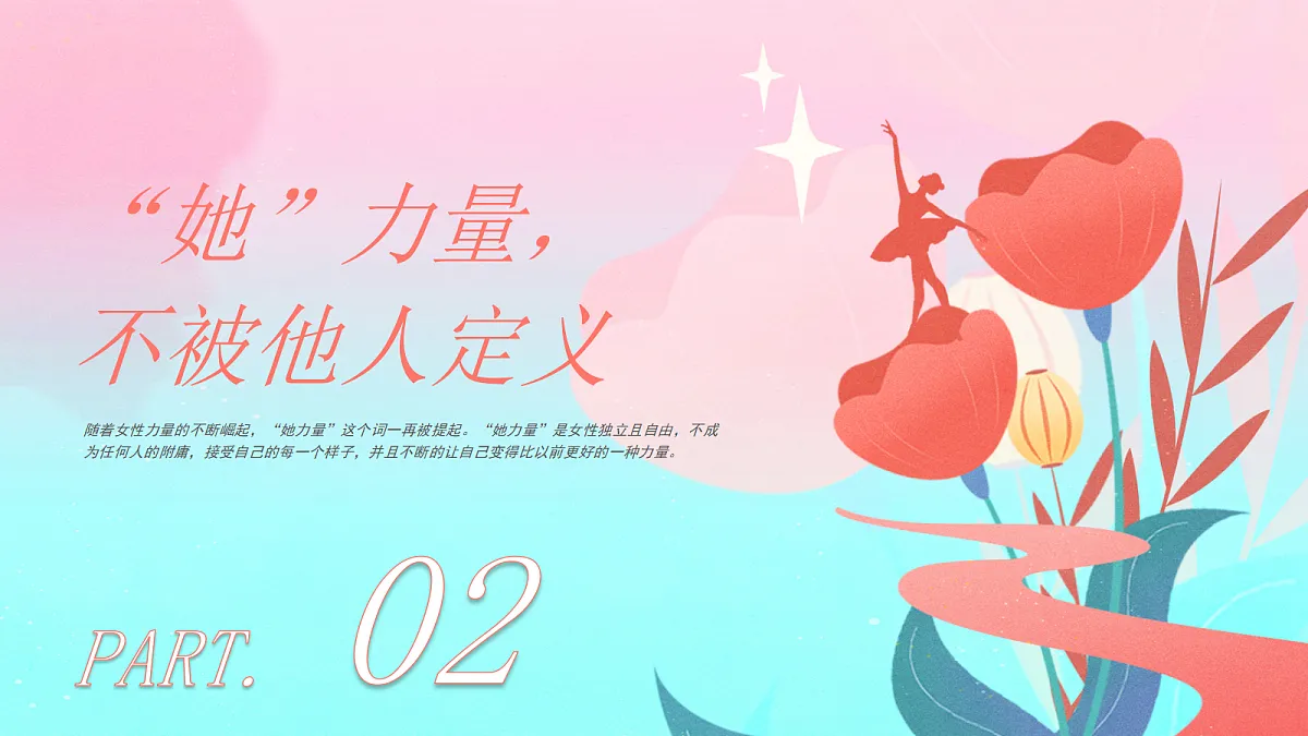18044166第7页