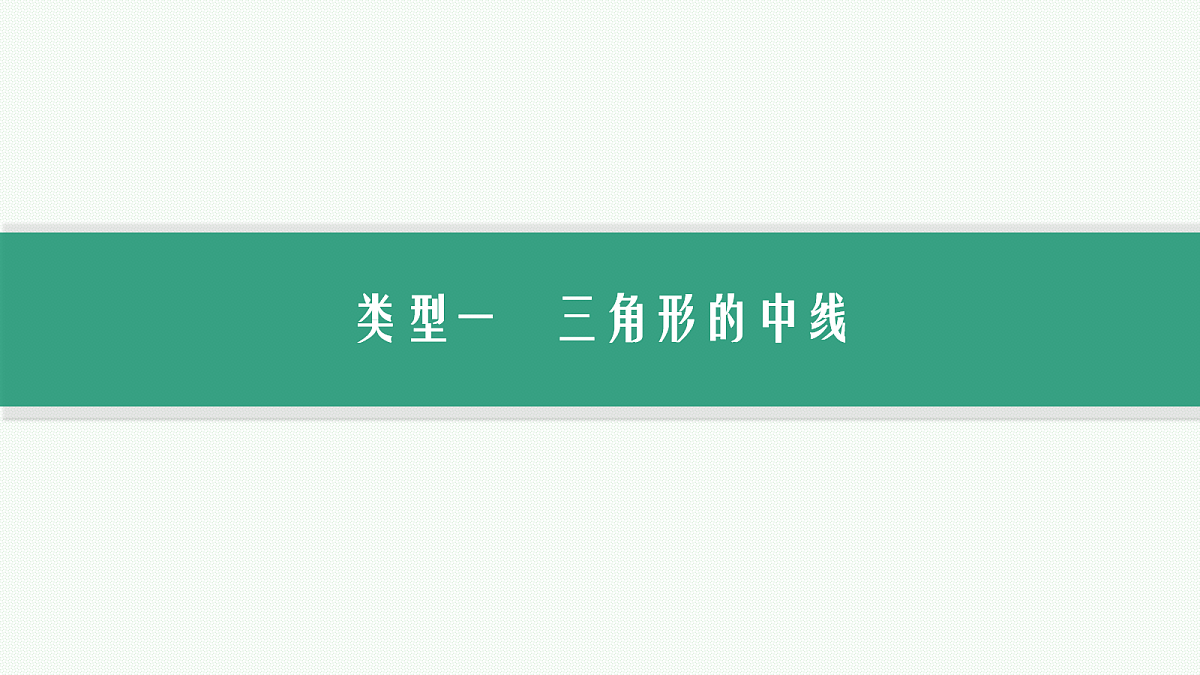 18044176第3页