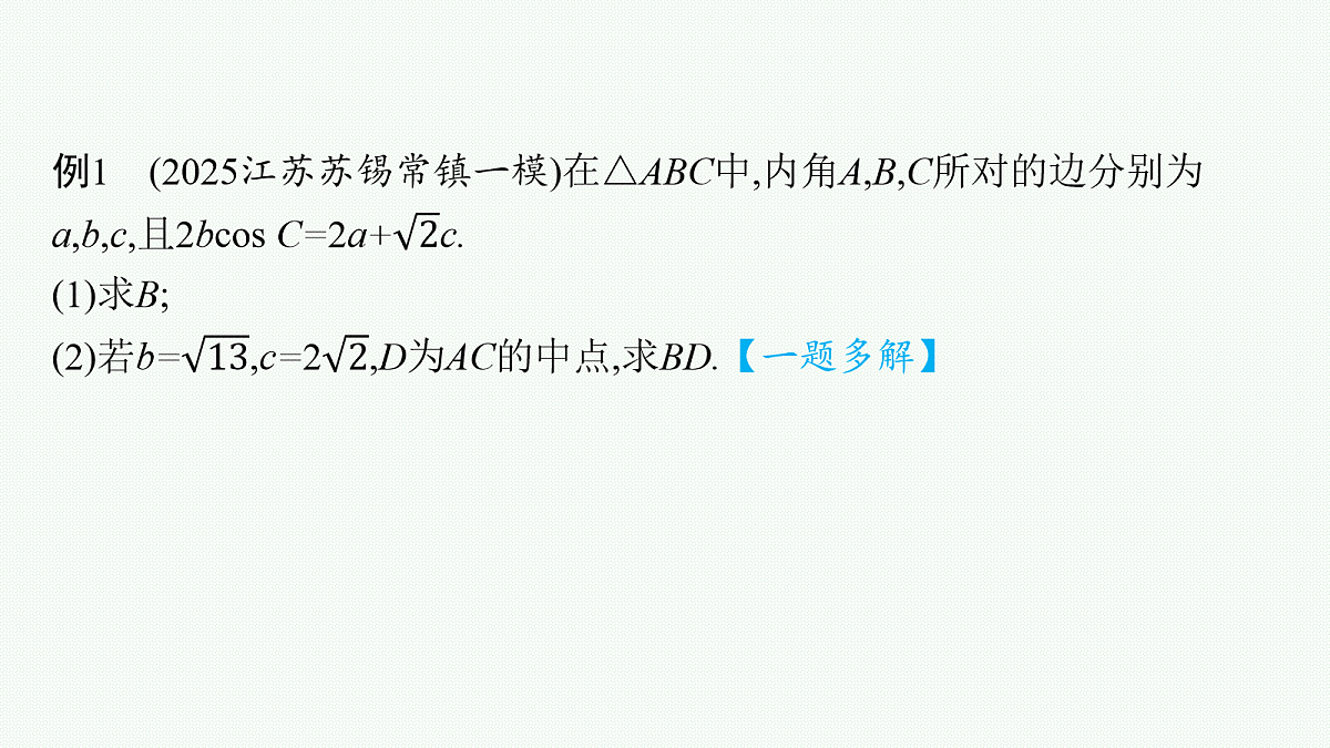 18044176第4页
