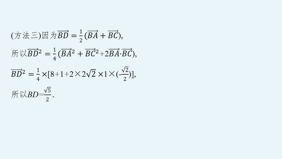 18044176第7页