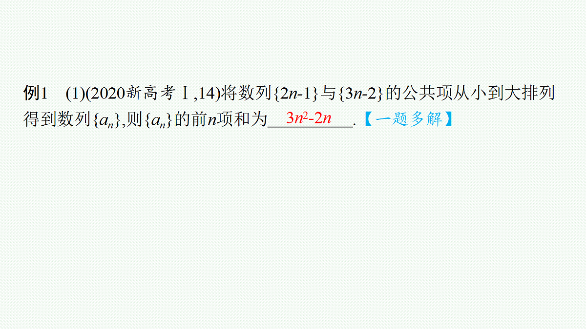 18044177第5页