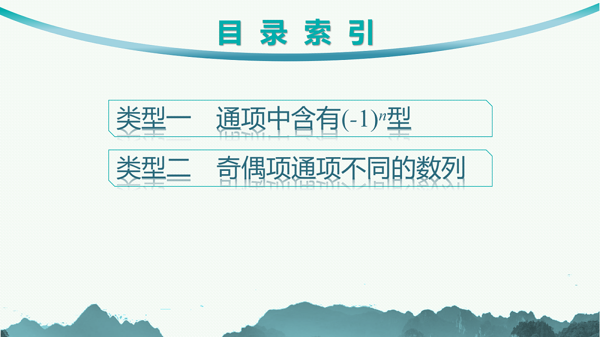 18044178第2页