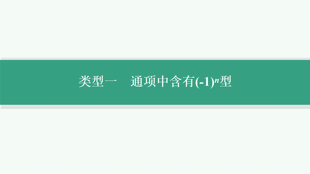 18044178第4页