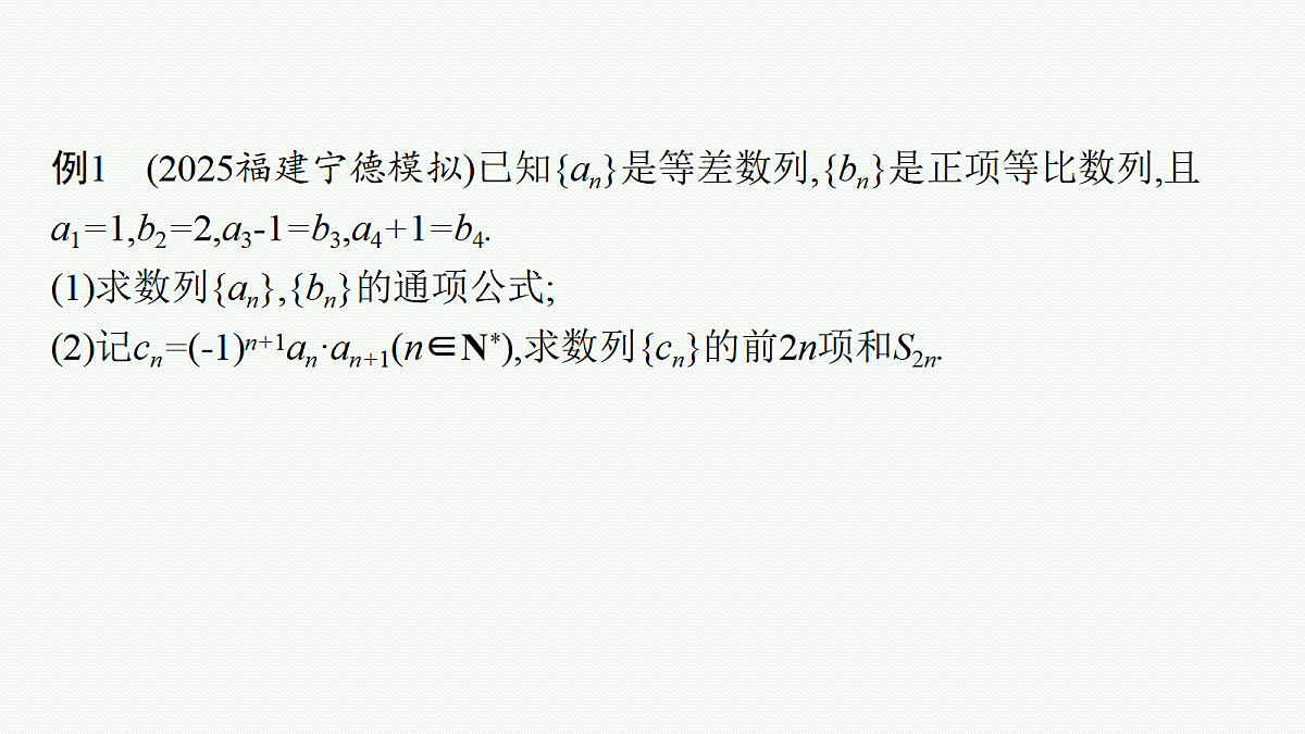 18044178第5页