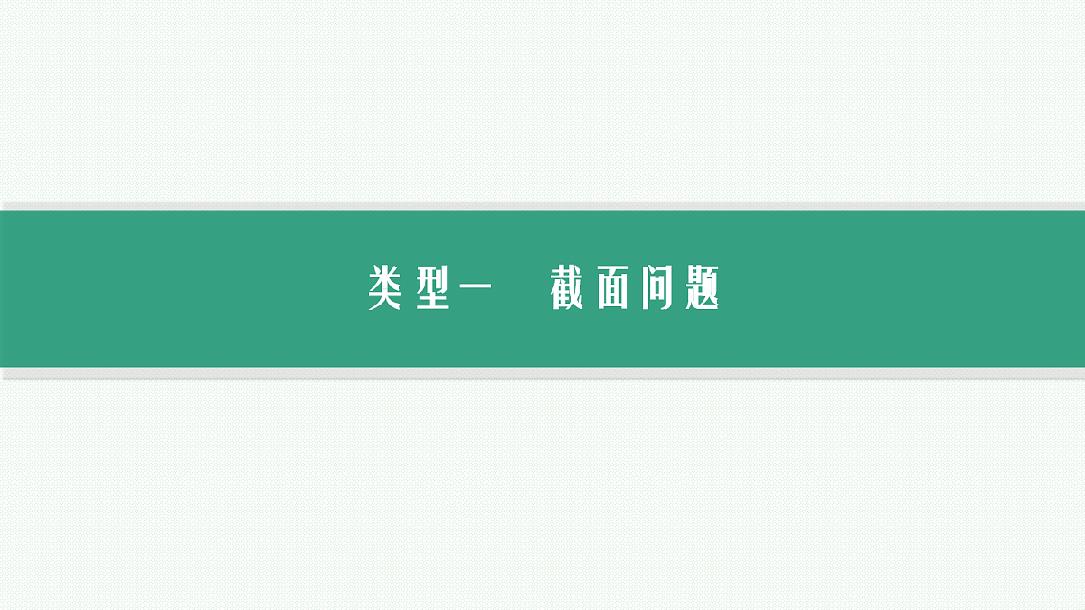 18044179第4页