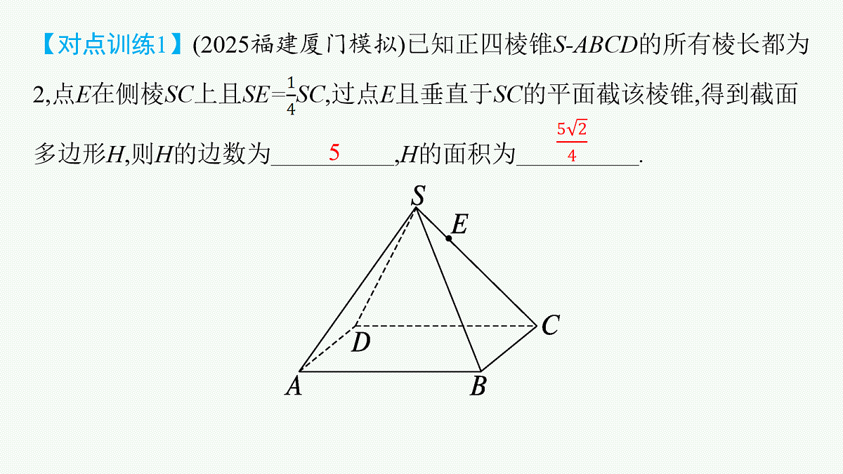 18044179第8页