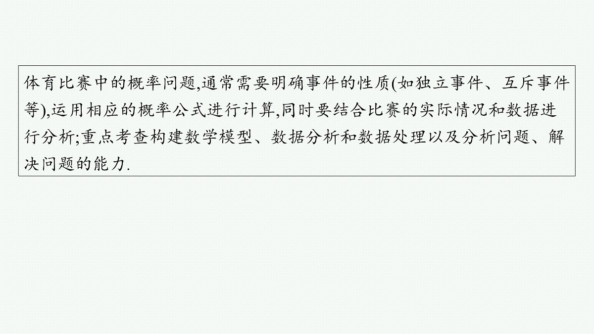 18044181第3页