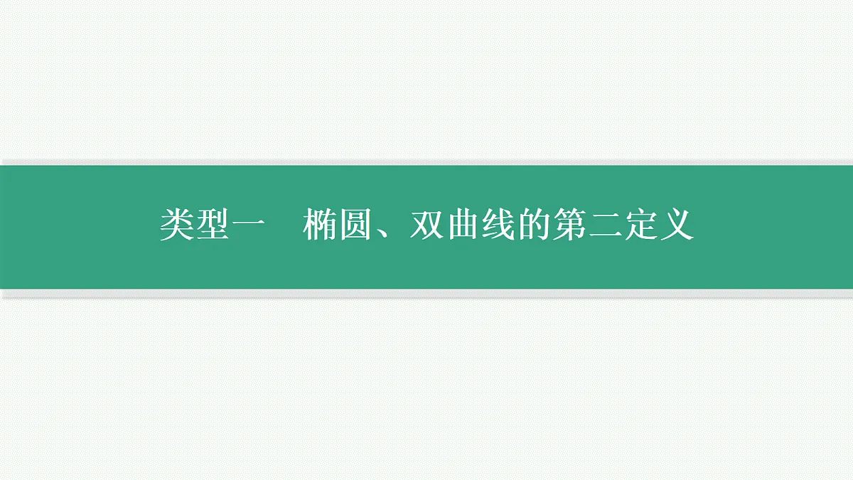 18044183第4页