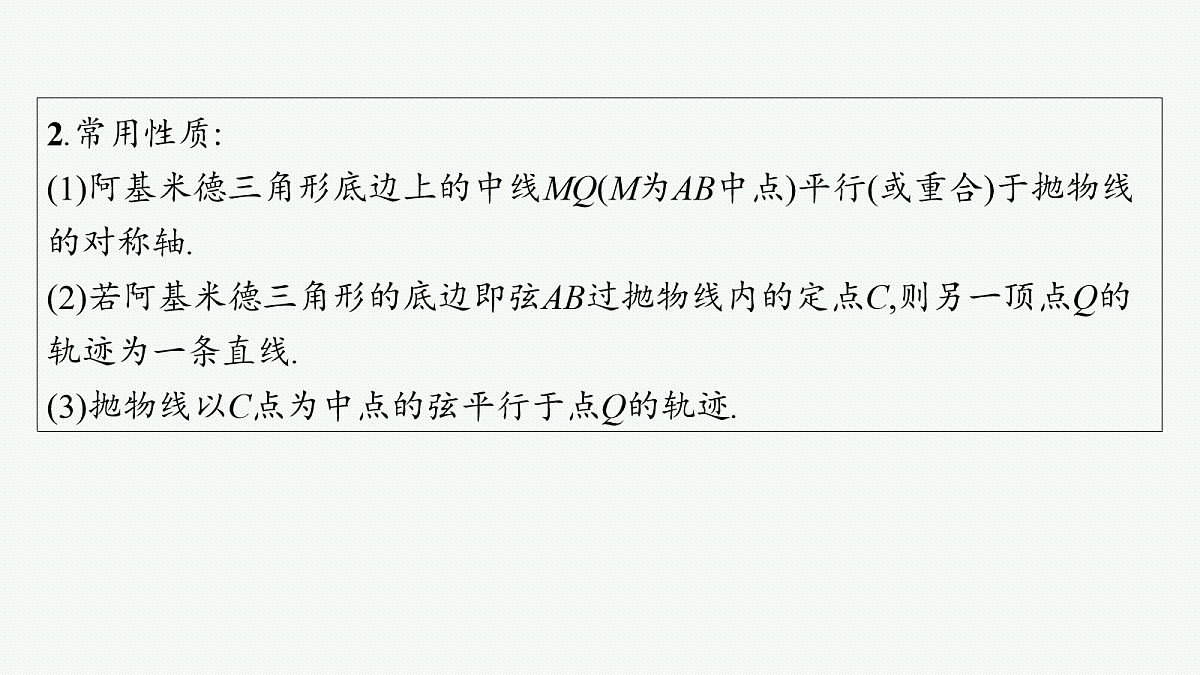 18044184第4页
