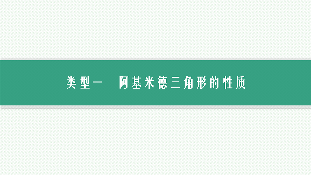 18044184第6页