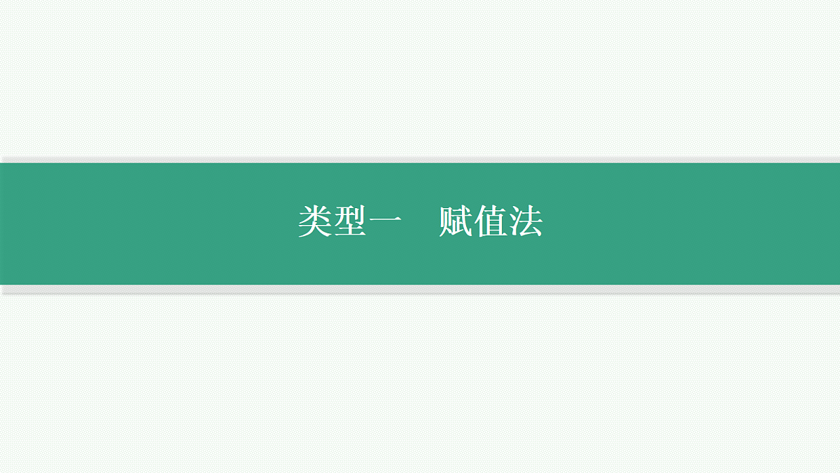 18044186第4页