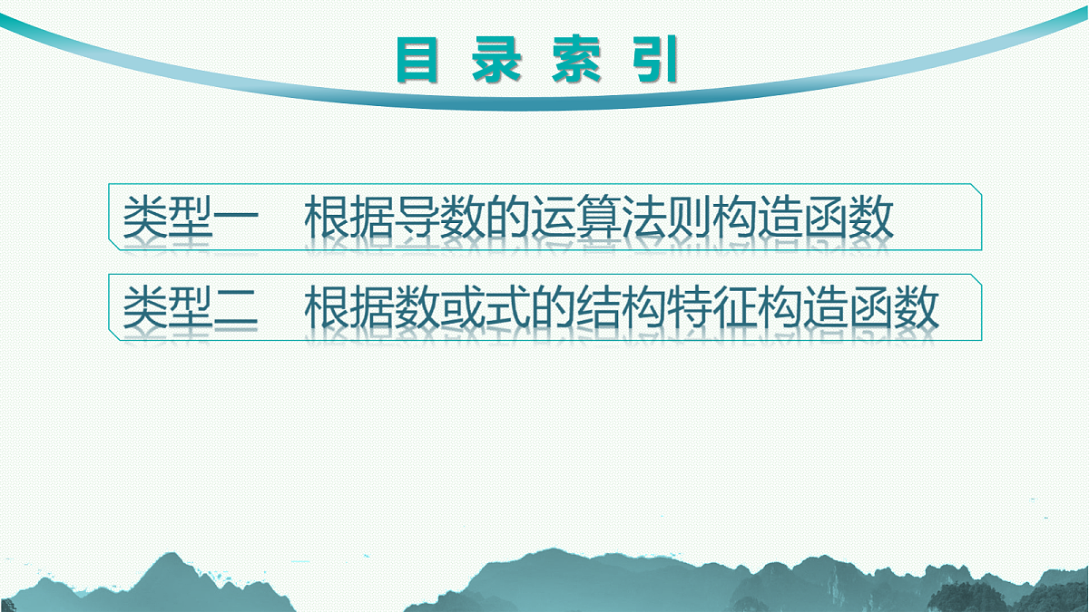 18044187第2页
