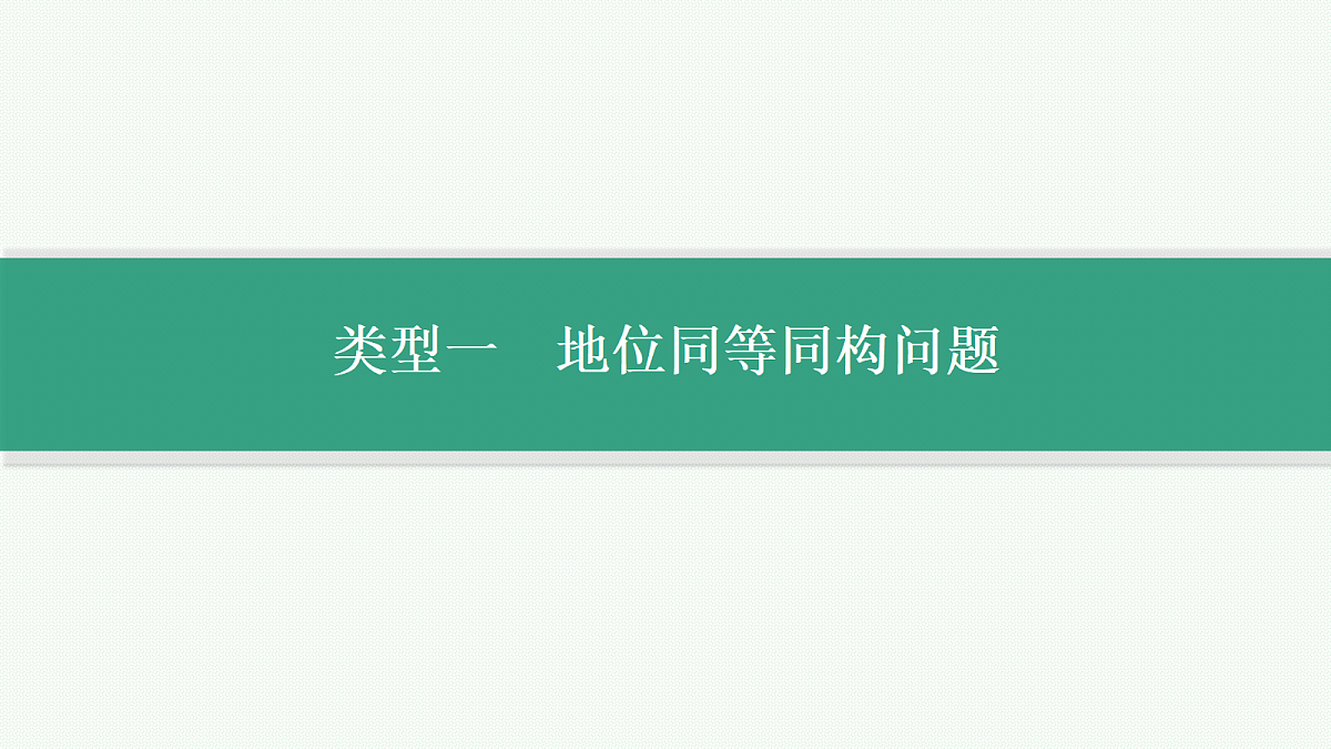 18044188第4页
