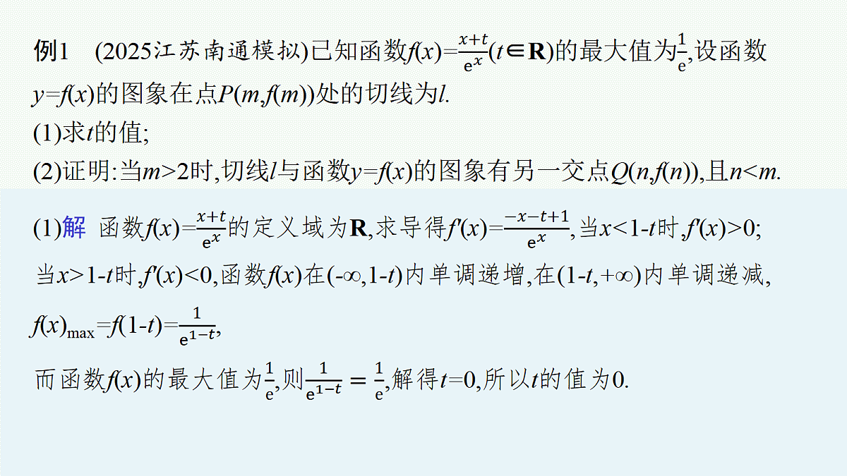 18044189第5页