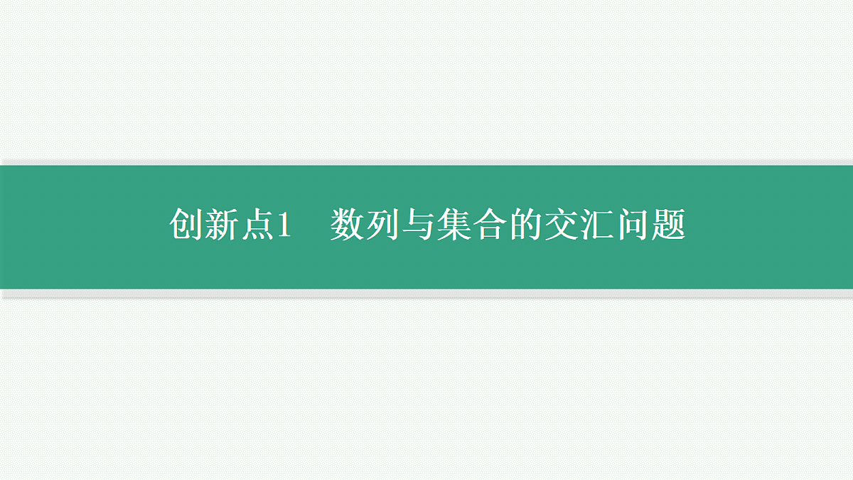 18044191第4页
