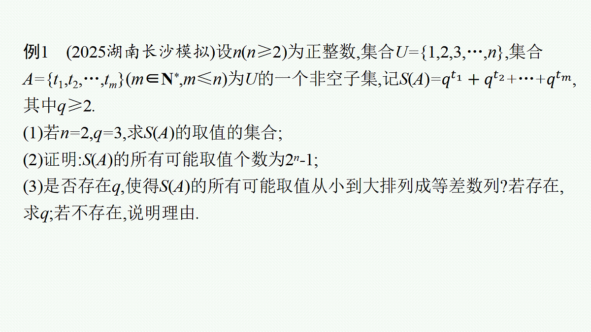 18044191第5页