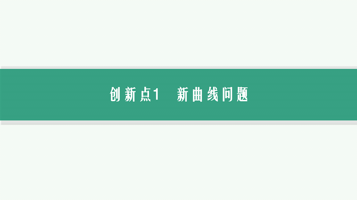 18044193第3页